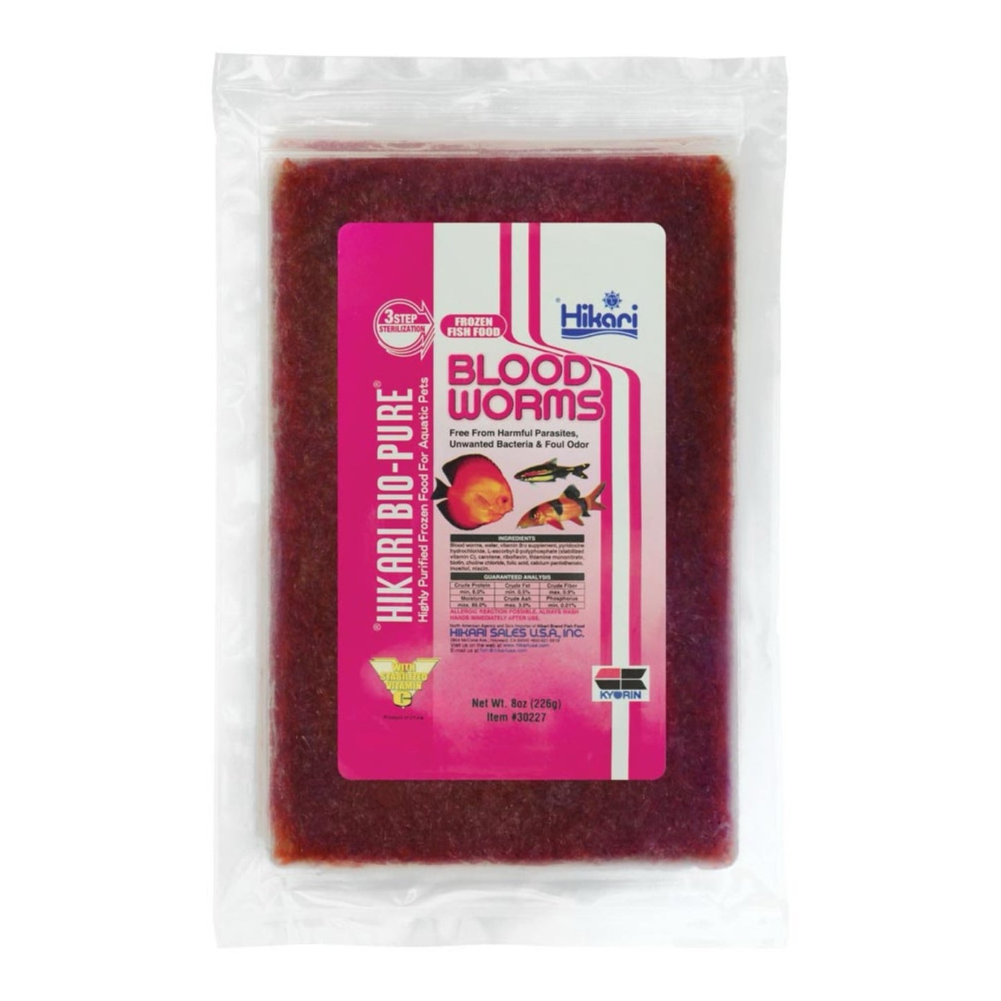 Hikari Frozen Bloodworms