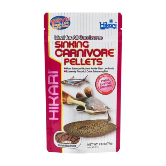 Hikari Sinking Carnivore Pellets